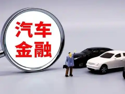 青岛押车贷款不是本人可以么?