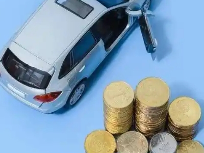 青岛车辆抵押贷款的产品对比和选择解析